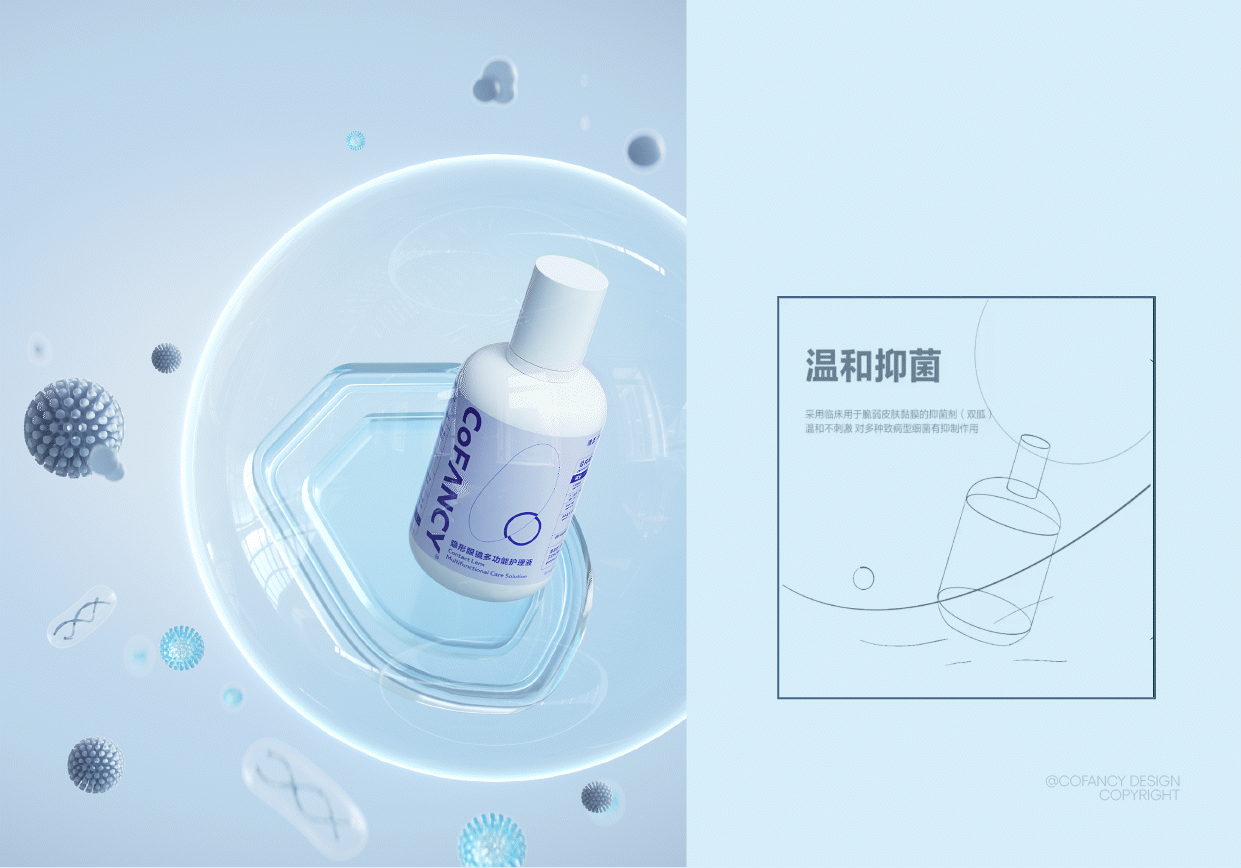 项目总结|周边系列线(图ZMzAxMTYxOTIw) - 电商 - 站酷设计师全能型藝術工人原创素材 - 站酷ZCOOL