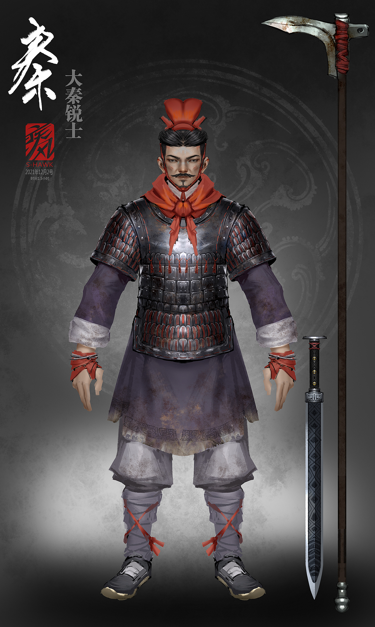 【衣谷三国概念设计】其他角色概念设定（一）（图ZMzIzOTQ1MDI4） - 概念设定 - 站酷设计师疾风Shawk原创素材 - 站酷ZCOOL