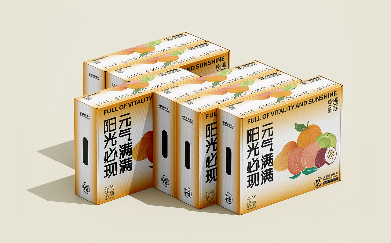 杭州“118水果拿货中心‘’鲜果礼盒通用包装设计（图ZMzY5MTU3MDQw） - 包装 - 站酷设计师三木1989原创素材 - 站酷ZCOOL