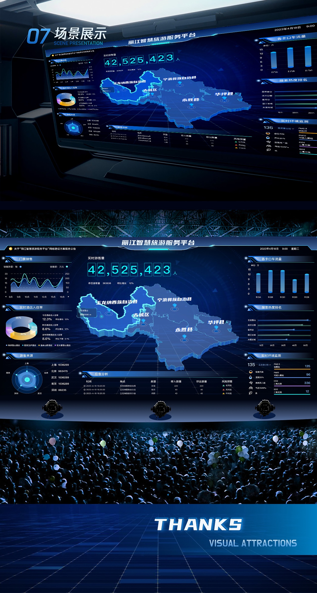 2021-2023年UI设计作品集（图ZMzUwMzY4MDg4） - APP界面 - 站酷设计师老姑娘呢原创素材 - 站酷ZCOOL