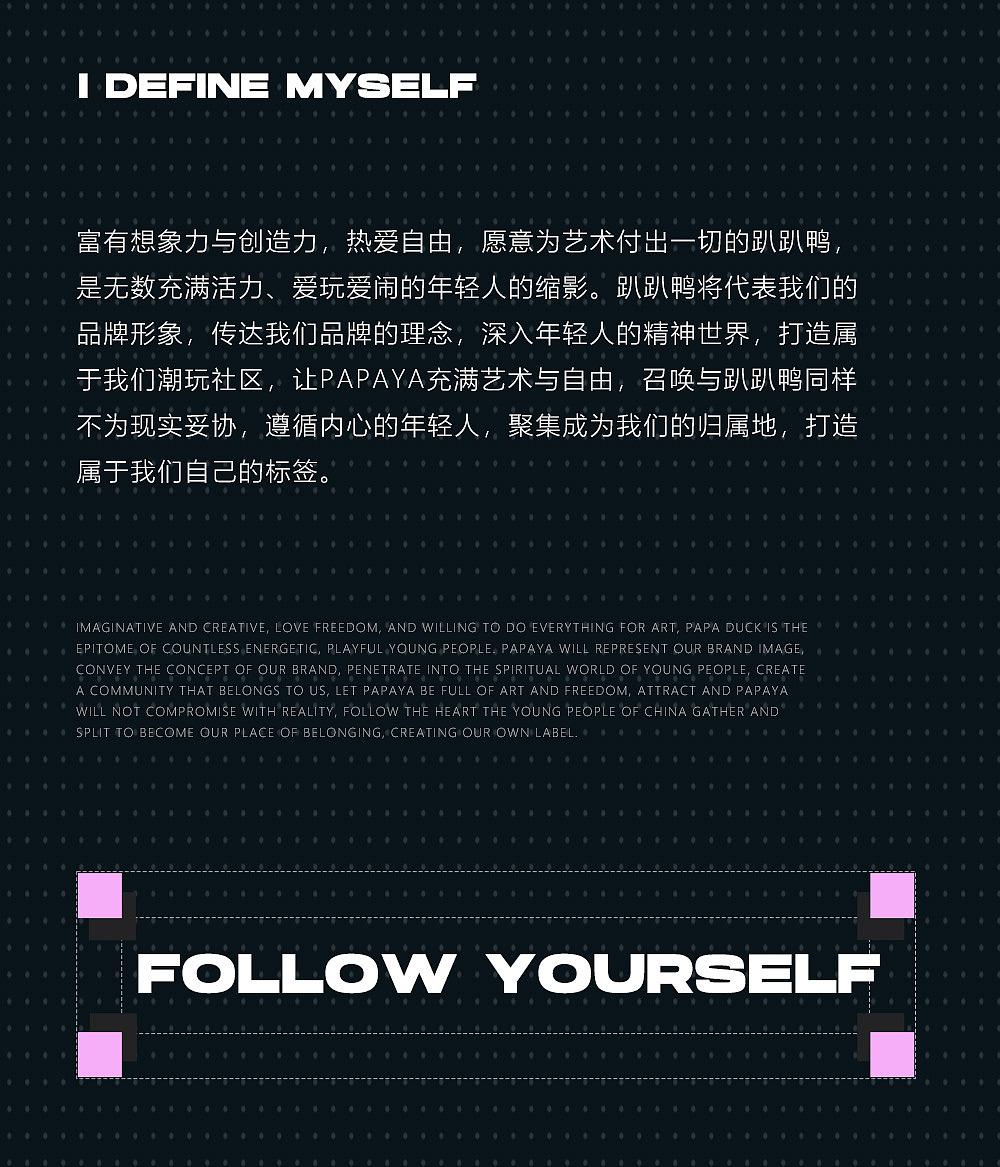 作品集系列（图ZMzY3MjYyOTEy） - 品牌 - 站酷设计师会飞的肥仔鱼原创素材 - 站酷ZCOOL