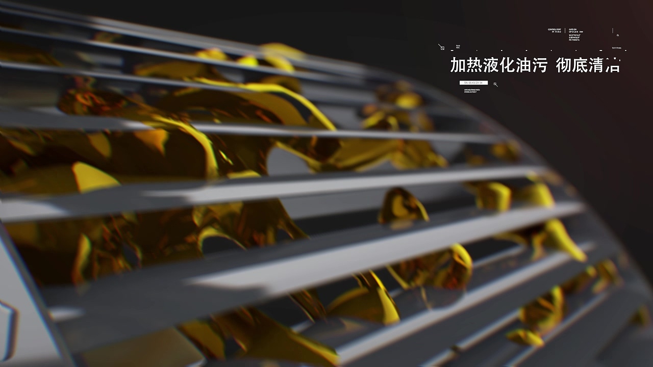 Bosch 博世小厨宝 | 万喜集成灶 | 优食净食器