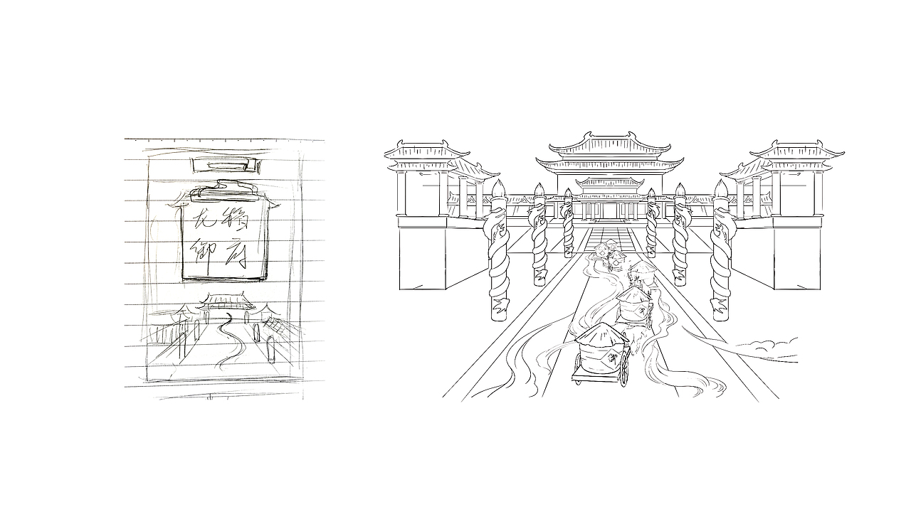 龙稻御府——五常稻乡,御贡粮仓(图ZMzM0NTU3NTgw) - 包装 - 站酷设计师缤策原创素材 - 站酷ZCOOL