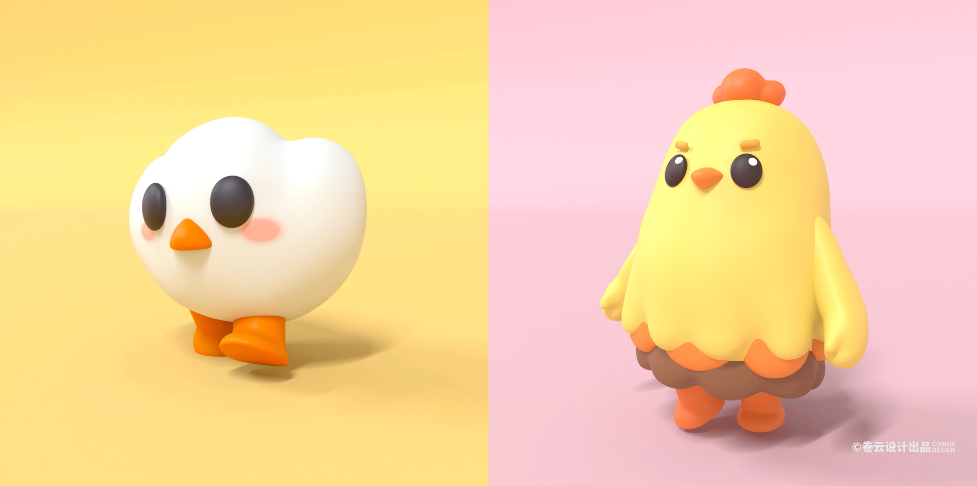 叽米儿童母婴电商玩具亲子积木品牌VI视觉及IP全案设计