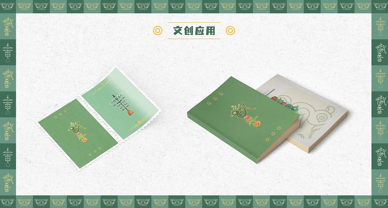 【古物焕新】穿越千年的品味之旅（图ZMzY4MTEwNDAw） - 艺术插画 - 站酷设计师七荶qin原创素材 - 站酷ZCOOL