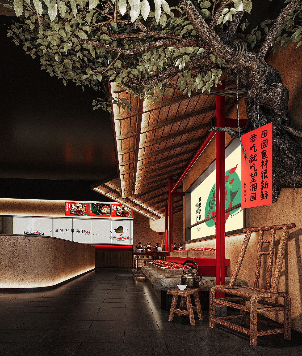 底气策划全案案例—望湘园·又一村