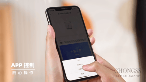 宠物饮水机 | 迪米兜 | 电商摄影 | 宠叔叔传媒