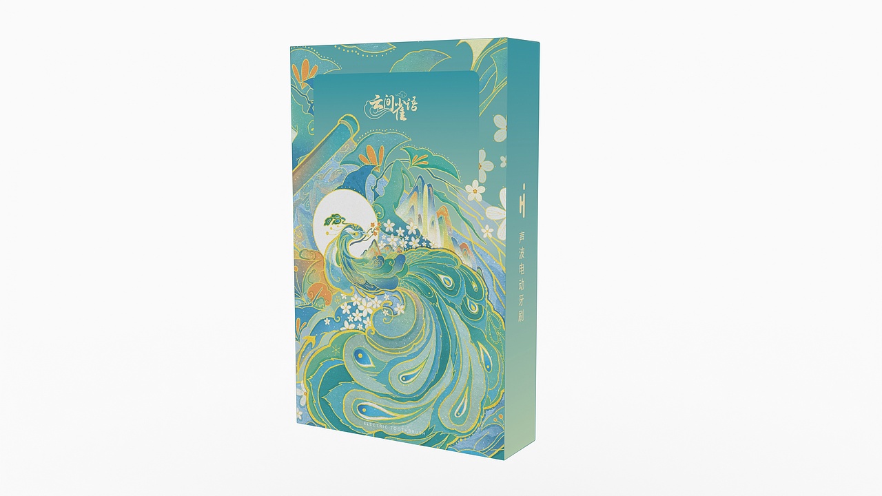 [ 国风插画 ] 云间雀语（图ZMzA5MDc2MDk2） - 商业插画 - 站酷设计师飞想飞原创素材 - 站酷ZCOOL