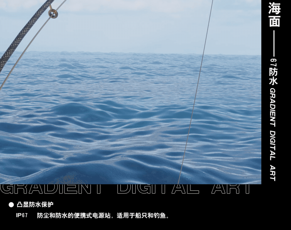 超级电源 | CG广告（图ZMzU2MTQzNzky） - 动画/影视 - 站酷设计师渐变数字艺术原创素材 - 站酷ZCOOL