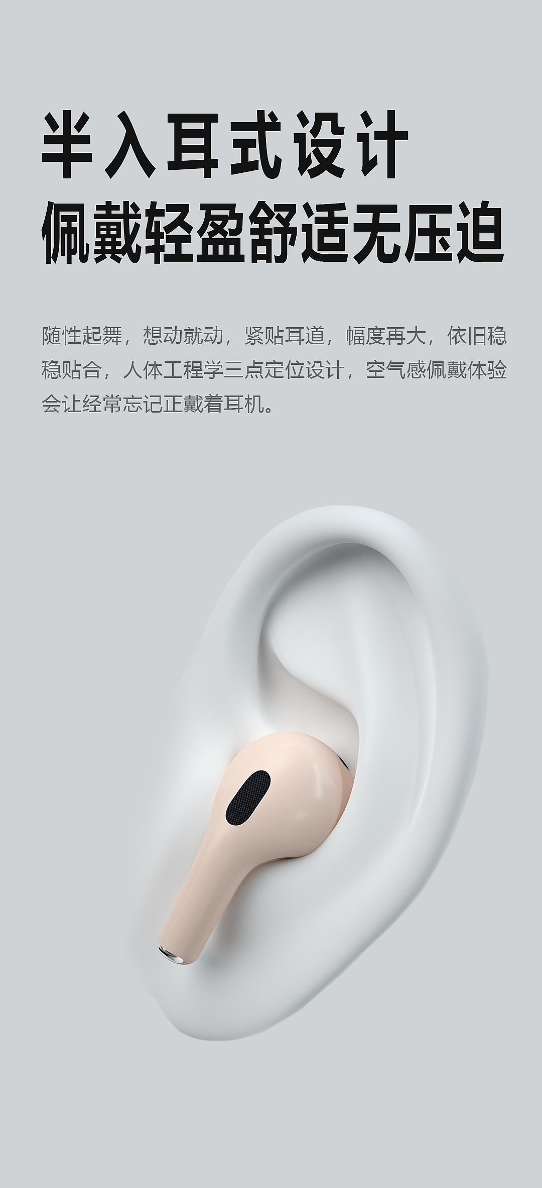 2023上半年个人作品集（图ZMzM4NTQ1NTQw） - 产品 - 站酷设计师折纸大人原创素材 - 站酷ZCOOL