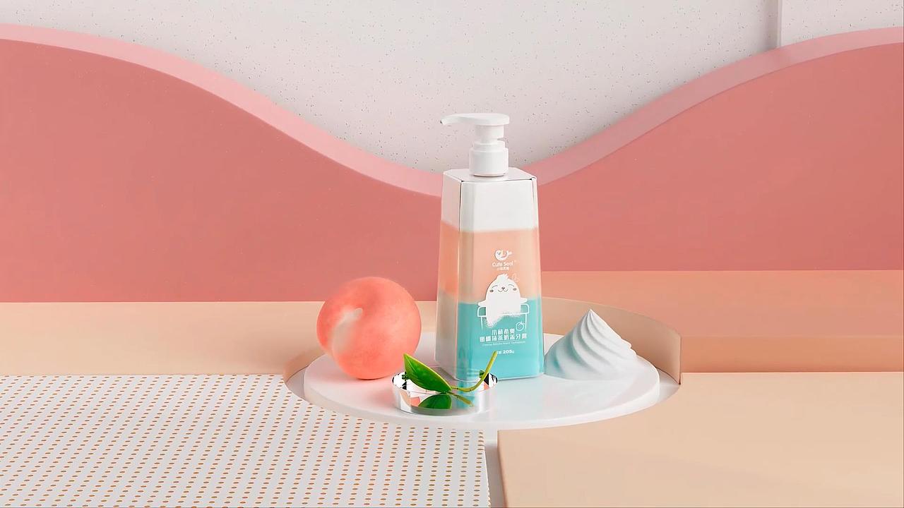 糖果色牙膏3D动画视频制作