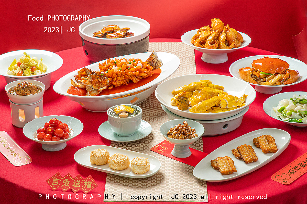 美食摄影|年夜饭