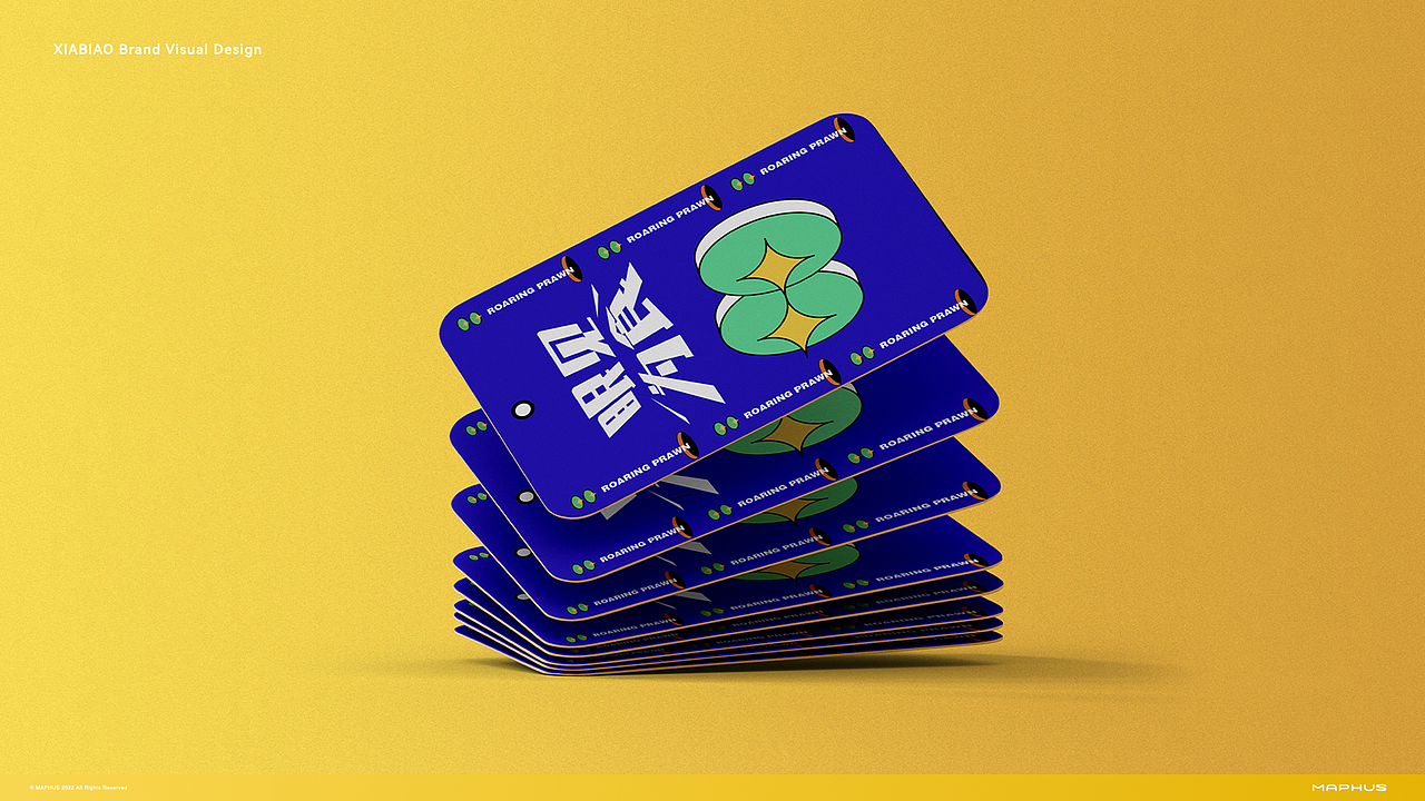 虾飙 x MAPHUS 品牌设计全案（图ZMzI1ODgxNDAw） - 品牌 - 站酷设计师创裔东方MAPHUS原创素材 - 站酷ZCOOL
