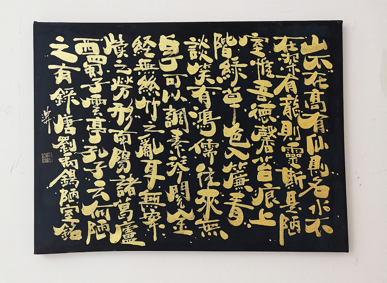 迪升的手写日常（图ZMzA0MTE2NTgw） - 字体/字形 - 站酷设计师迪升原创素材 - 站酷ZCOOL