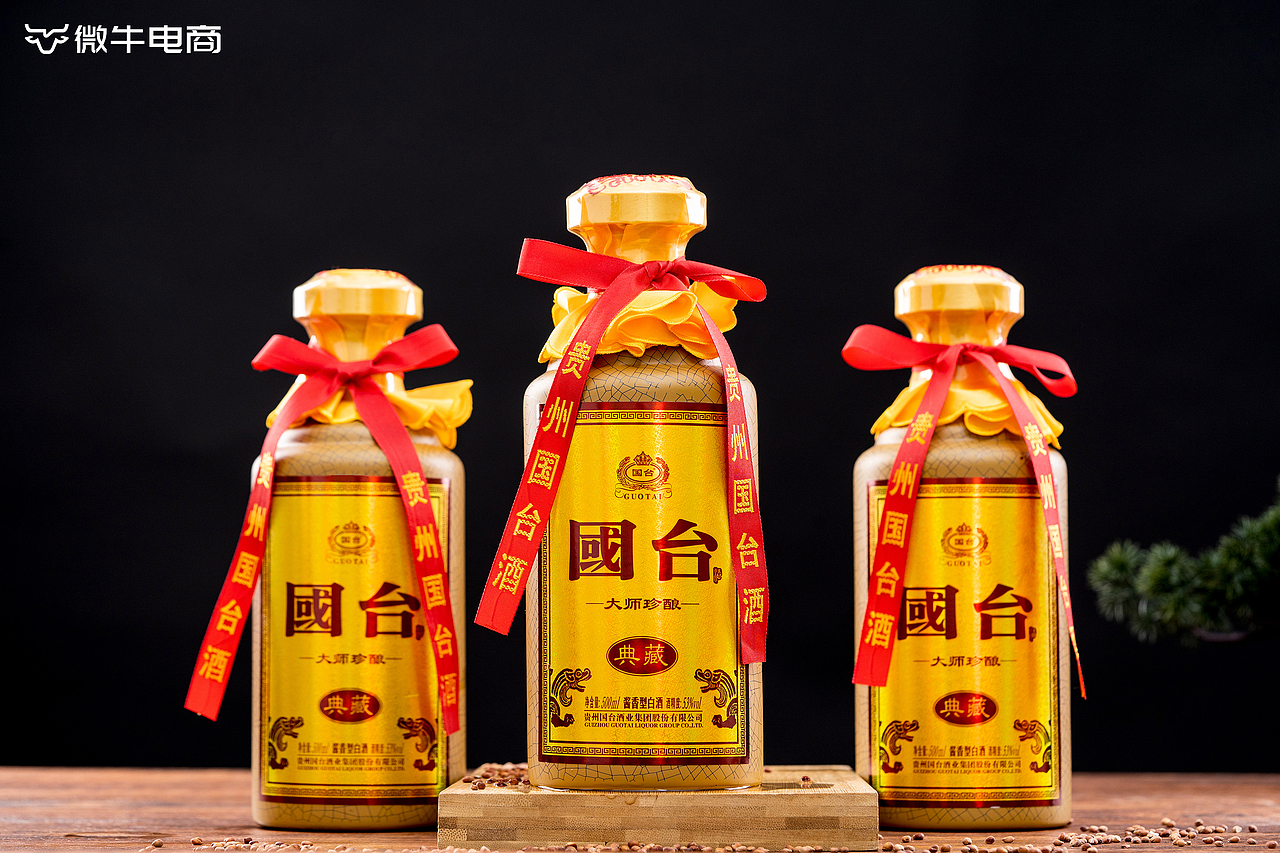 贵州茅台酒 酒类拍摄 静物拍摄 白酒拍摄（图ZMzI2NjY1MDUy） - 产品摄影 - 站酷设计师ADong_PHOTO原创素材 - 站酷ZCOOL