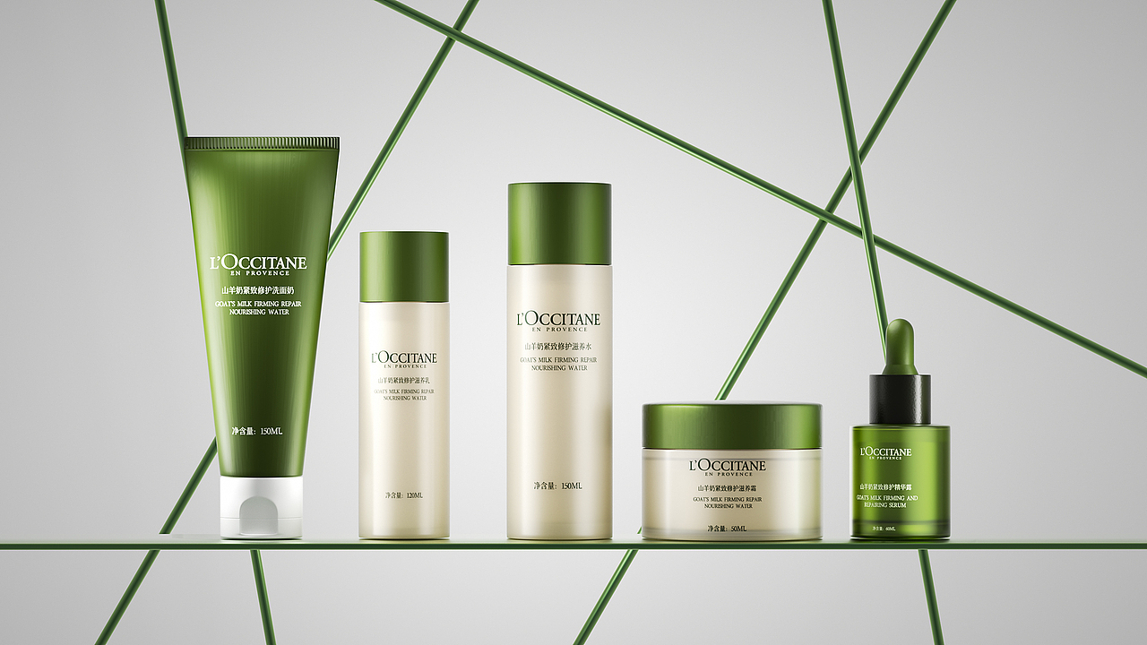 美妆渲染（图ZMzUyMTQ2NTYw） - 产品 - 站酷设计师好大的喵原创素材 - 站酷ZCOOL