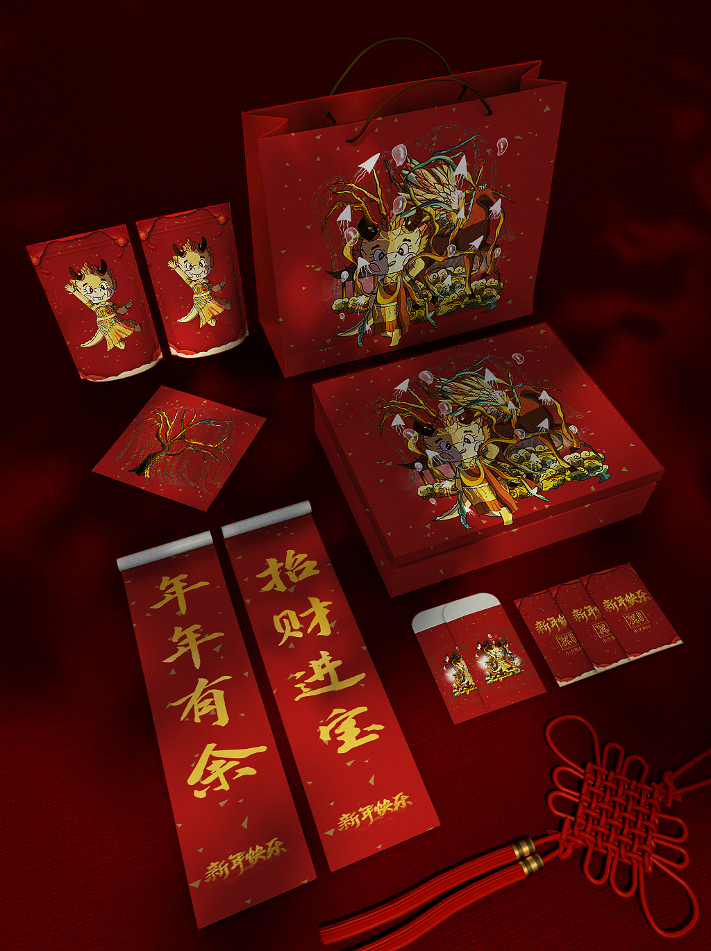 龙年IP|春节|敦煌|传统节日|龙年大吉2024