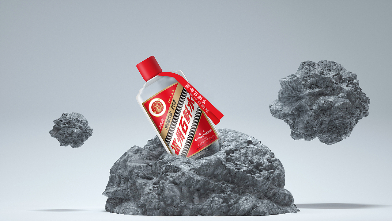 霍州石斛水（图ZMzA2MjMxMzk2） - 包装 - 站酷设计师包装设计师张坤原创素材 - 站酷ZCOOL