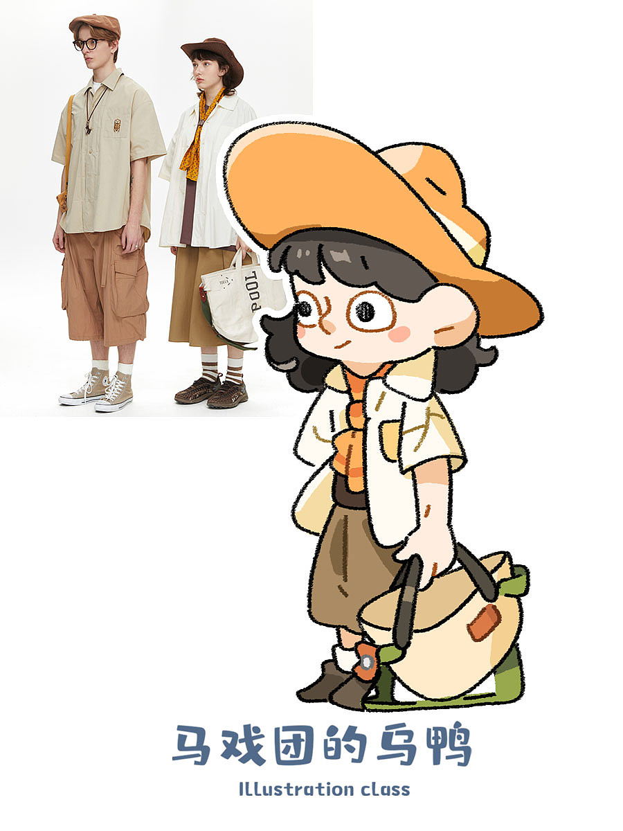 速写报告【十】（图ZMzAyOTY4OTQ4） - 创作习作 - 站酷设计师马戏团的乌鸭原创素材 - 站酷ZCOOL