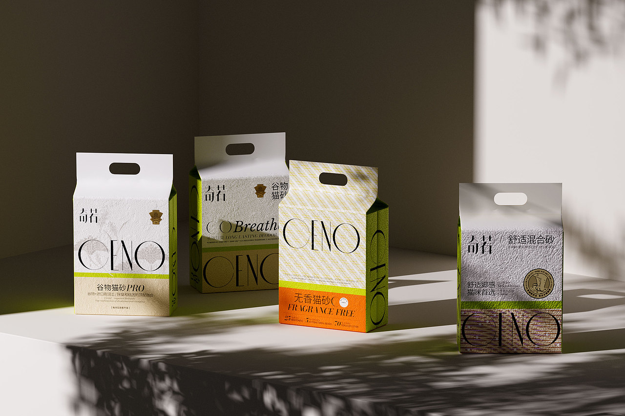 CENO奇若品牌设计（图ZMzI3NTM1NDA4） - 品牌 - 站酷设计师吾苍山原创素材 - 站酷ZCOOL