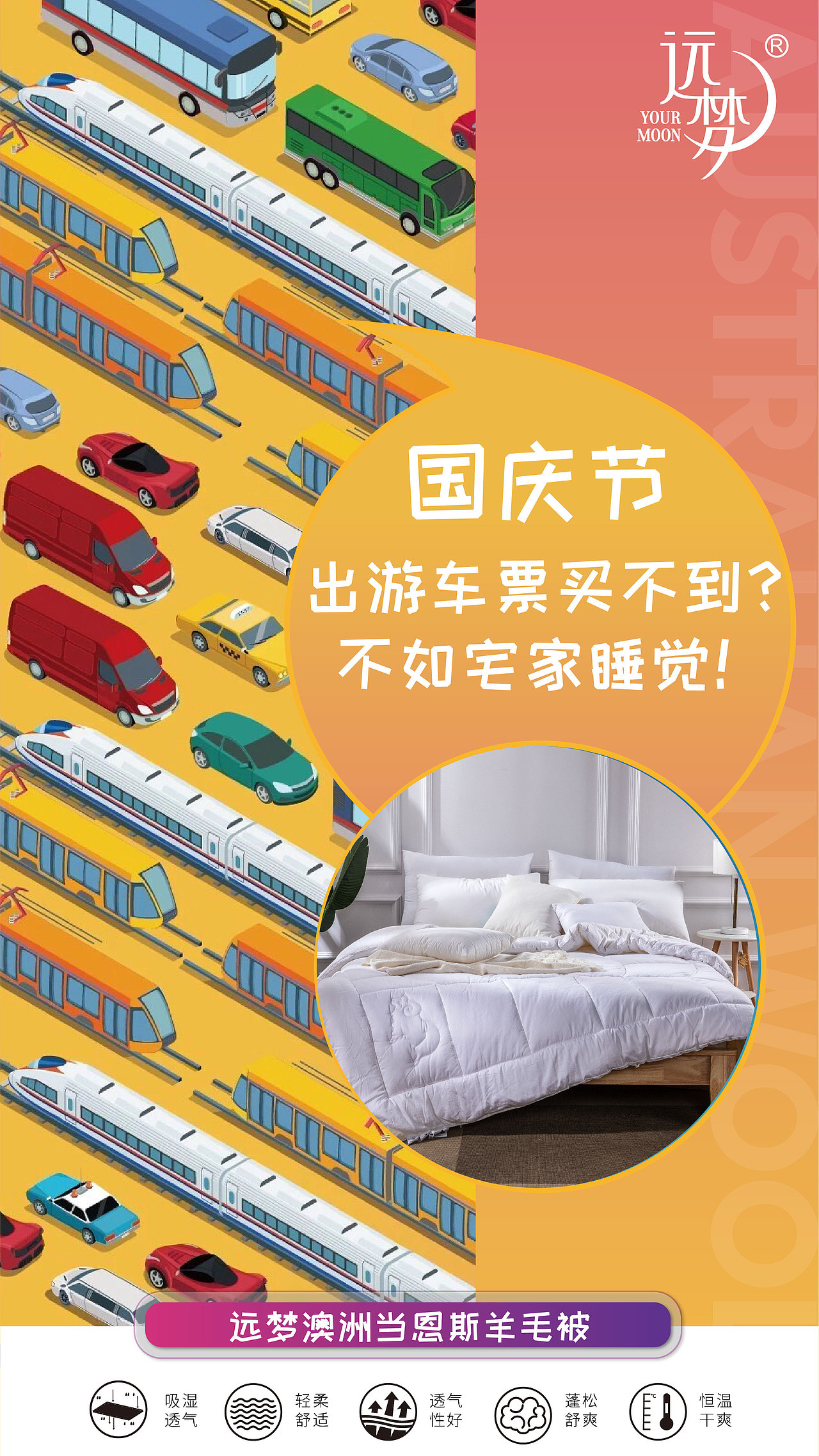 节日节气（图ZMjk4NTYyMDUy） - 海报 - 站酷设计师HungXRo原创素材 - 站酷ZCOOL