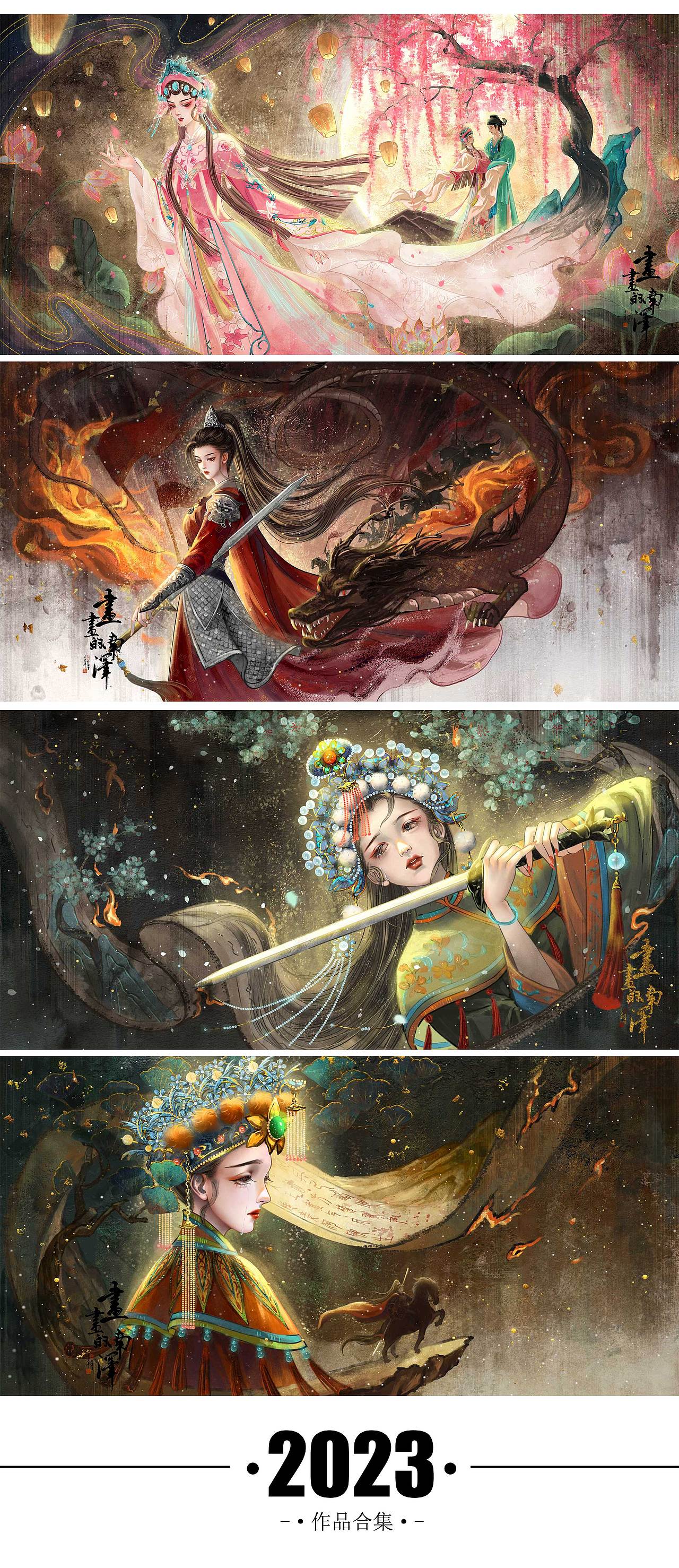 23年度总结（图ZMzU4ODQzOTI4） - 游戏原画 - 站酷设计师画画的南泽原创素材 - 站酷ZCOOL