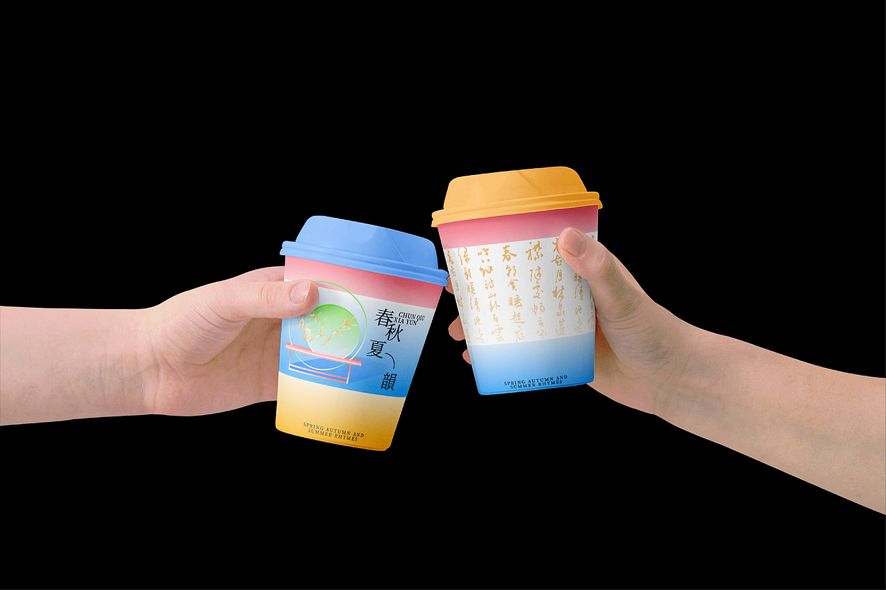 春秋夏韵kv设计|品牌设计(图ZMzU0MDk0MTc2) - 品牌 - 站酷设计师乌鱼WuYu原创素材 - 站酷ZCOOL