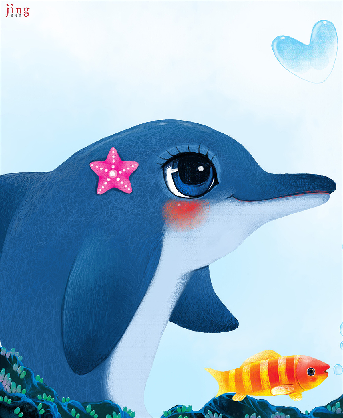 绘本插画海洋系列-海狮和海豚