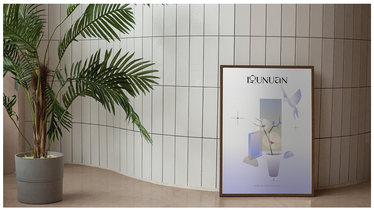 东方轻滋补-雅致国风品牌&包装设计