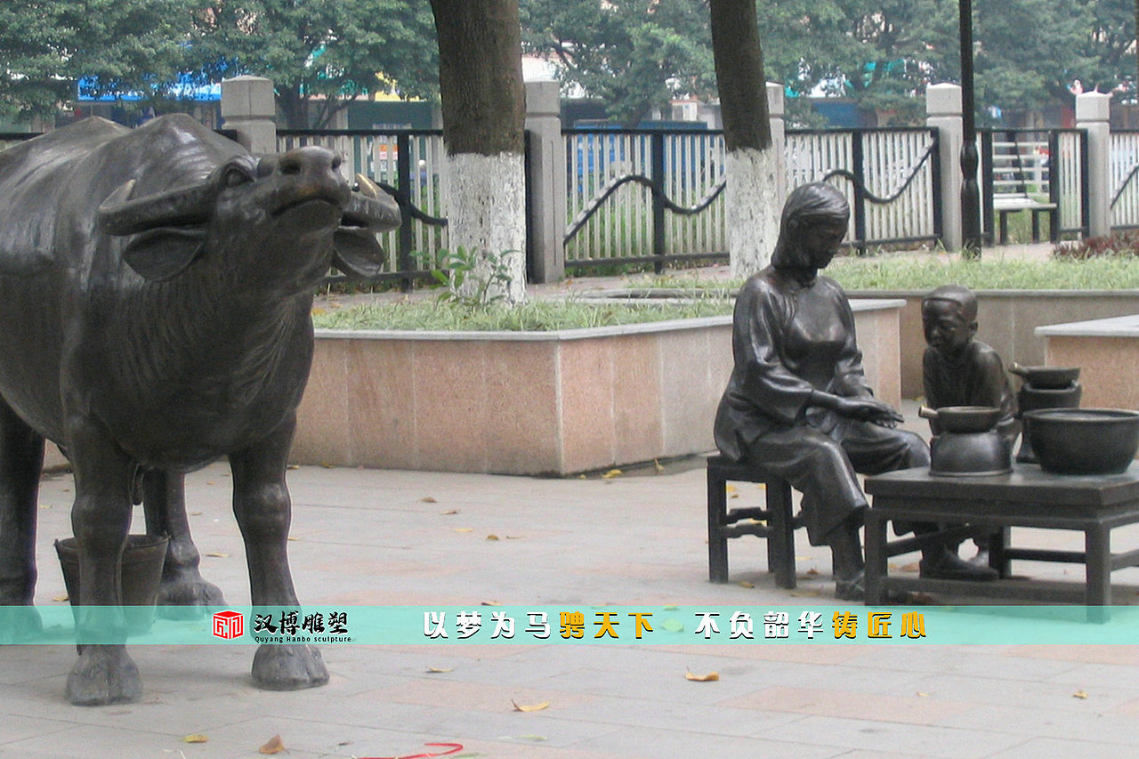 步行街雕塑,牛雕像,艺术雕塑
