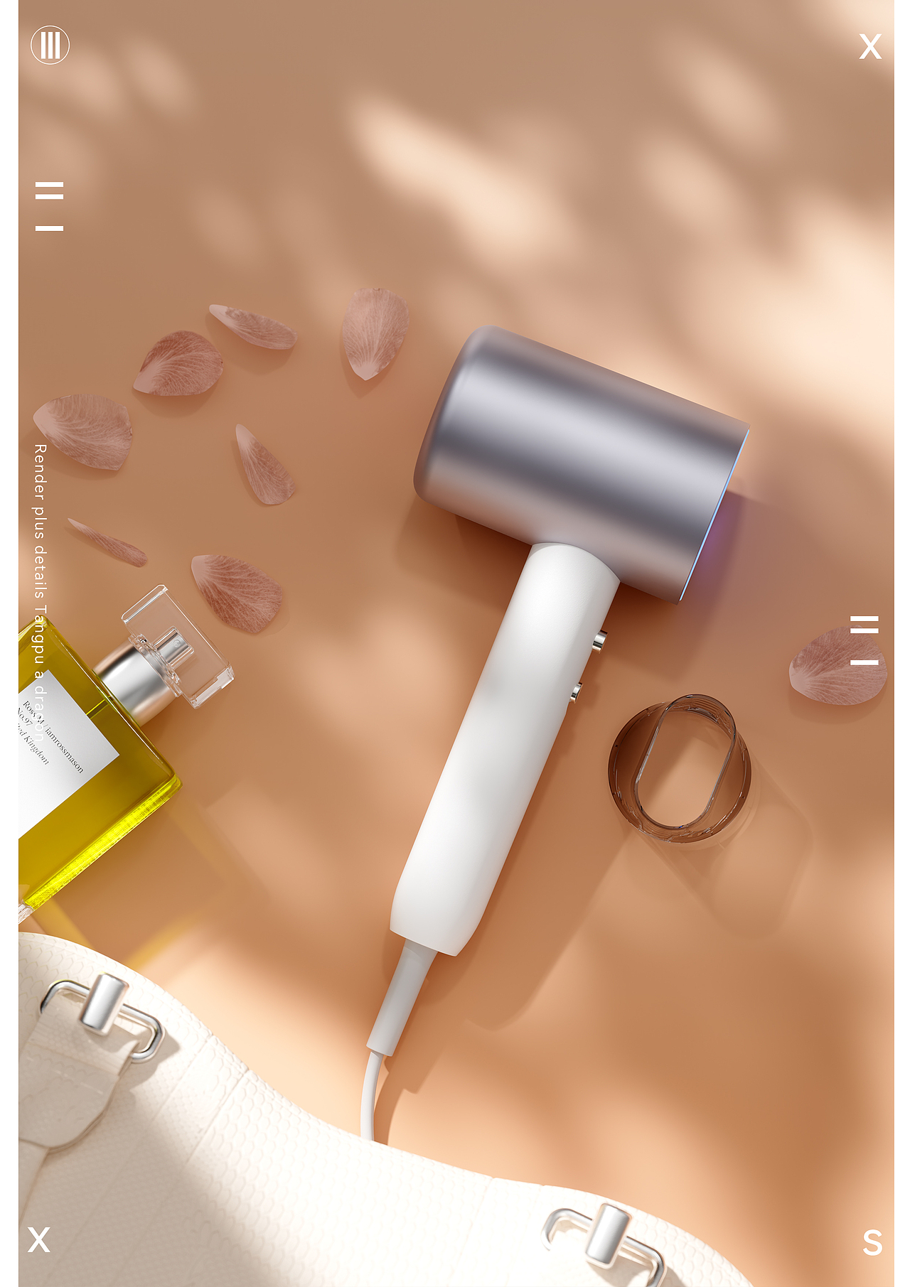 电商商业详情 I小家电电吹风渲染视觉