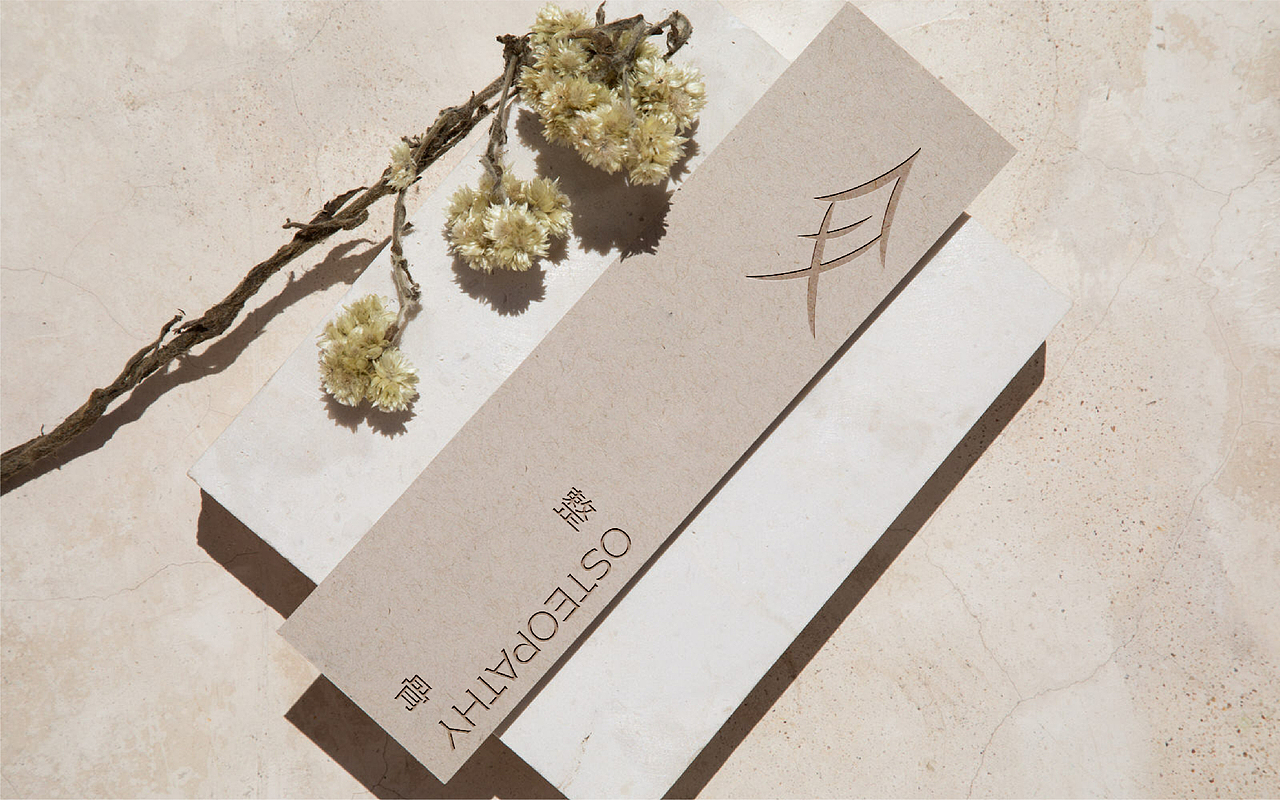 三十二相 | 骨相抗衰东方美学 | 品牌全案（图ZMzEyNDQwOTYw） - 品牌 - 站酷设计师RICH777原创素材 - 站酷ZCOOL