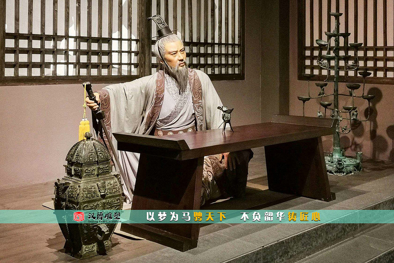 古代人物雕塑,朱公雕像,人物铜雕