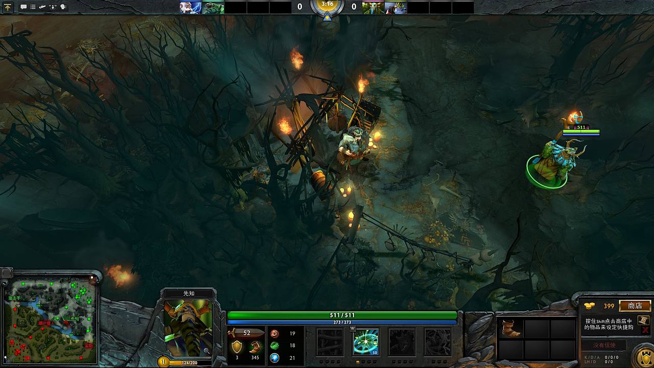 DOTA 2 宣传插画案例教程——天灾神秘商店之武器商人(图ZMzQxODIzNzgw) - 商业插画 - 站酷设计师蝈蝈花菜哥原创素材 - 站酷ZCOOL