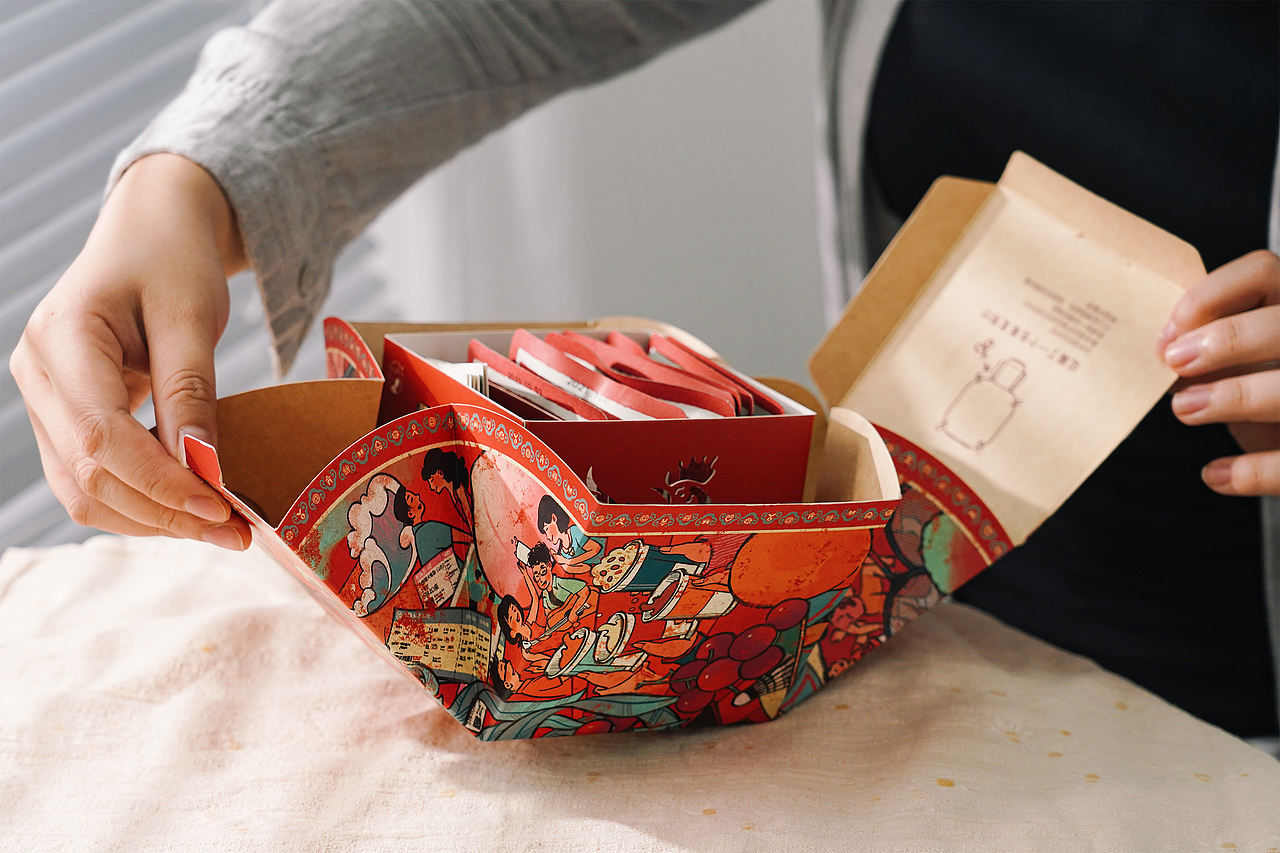 茶颜悦色【硕果累累袋泡调味茶】包装设计