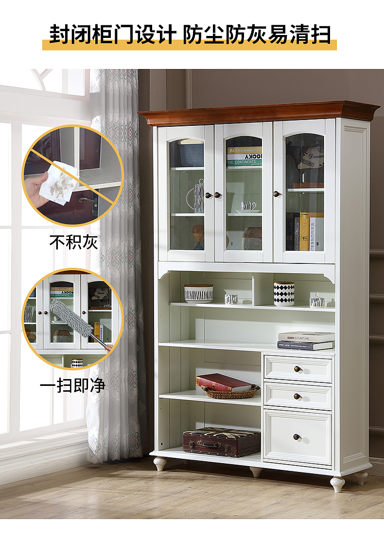 详情页-实木书桌-集美桌-歌里图家居详情页