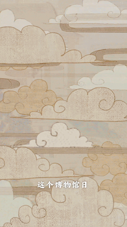 FANXIN-抖音故宫合作宣传动画《带你看故宫》！（图ZMzAxODY1NzUy） - 宣传物料 - 站酷设计师出来做梦一FANXIN原创素材 - 站酷ZCOOL