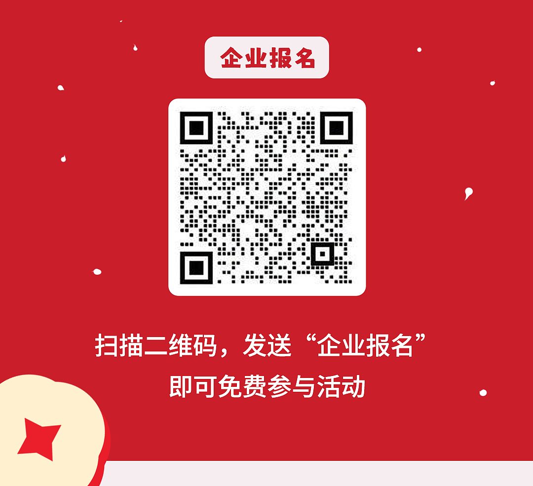 常规推文-2（图ZMzMxNzU3NzI0） - 其他平面 - 站酷设计师取经中的小胖子原创素材 - 站酷ZCOOL