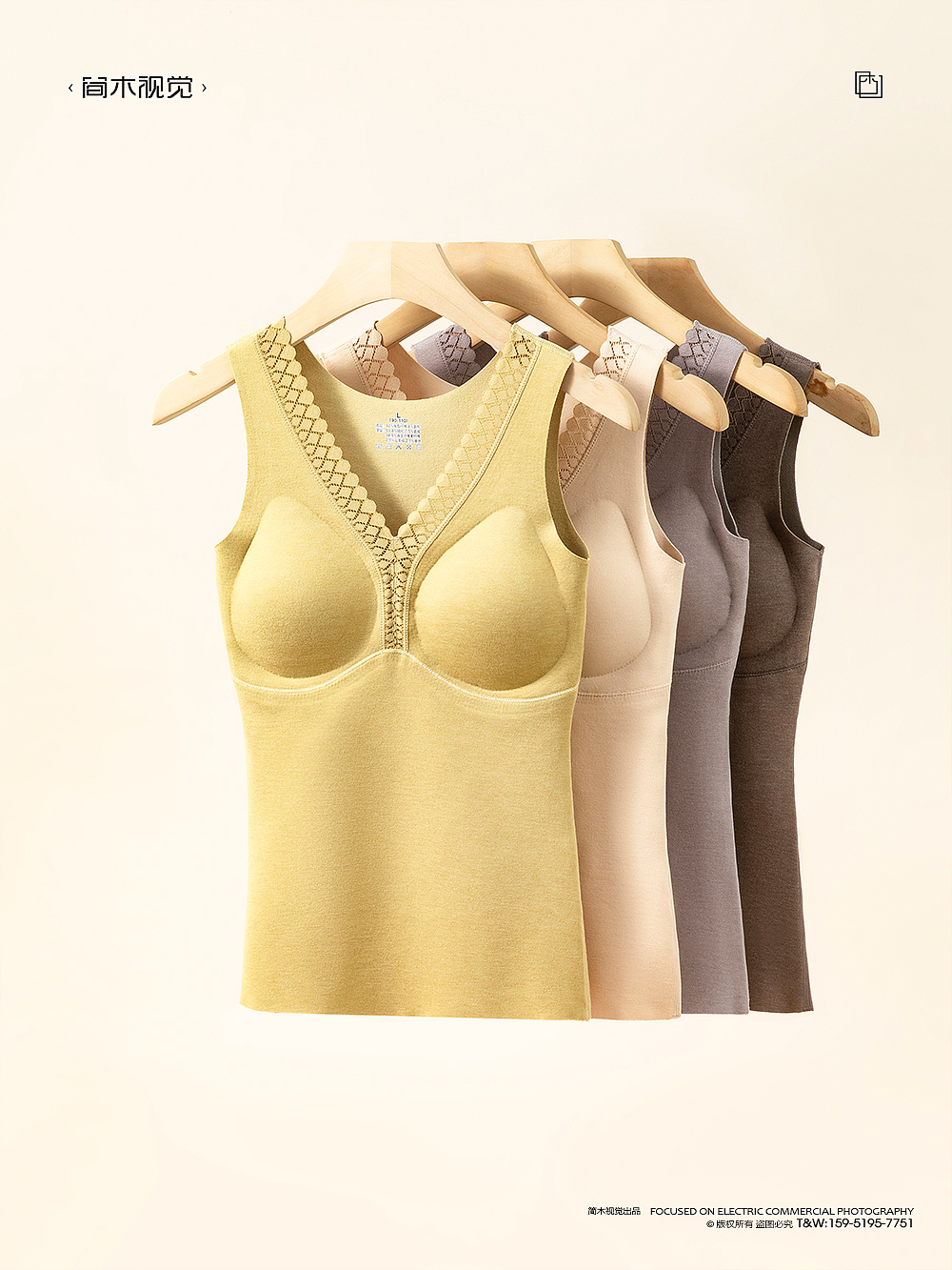 秋冬保暖产品摄影丨简木视觉 × 保暖内衣背心秋衣秋裤