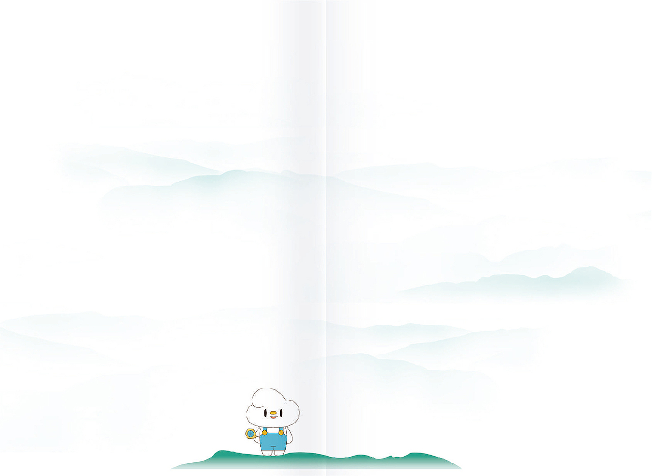 广州白云区局2023年景点宣传画册-已官宣（图ZMzY2NDU1Mjg0） - 书籍/画册 - 站酷设计师展潼云享吧原创素材 - 站酷ZCOOL