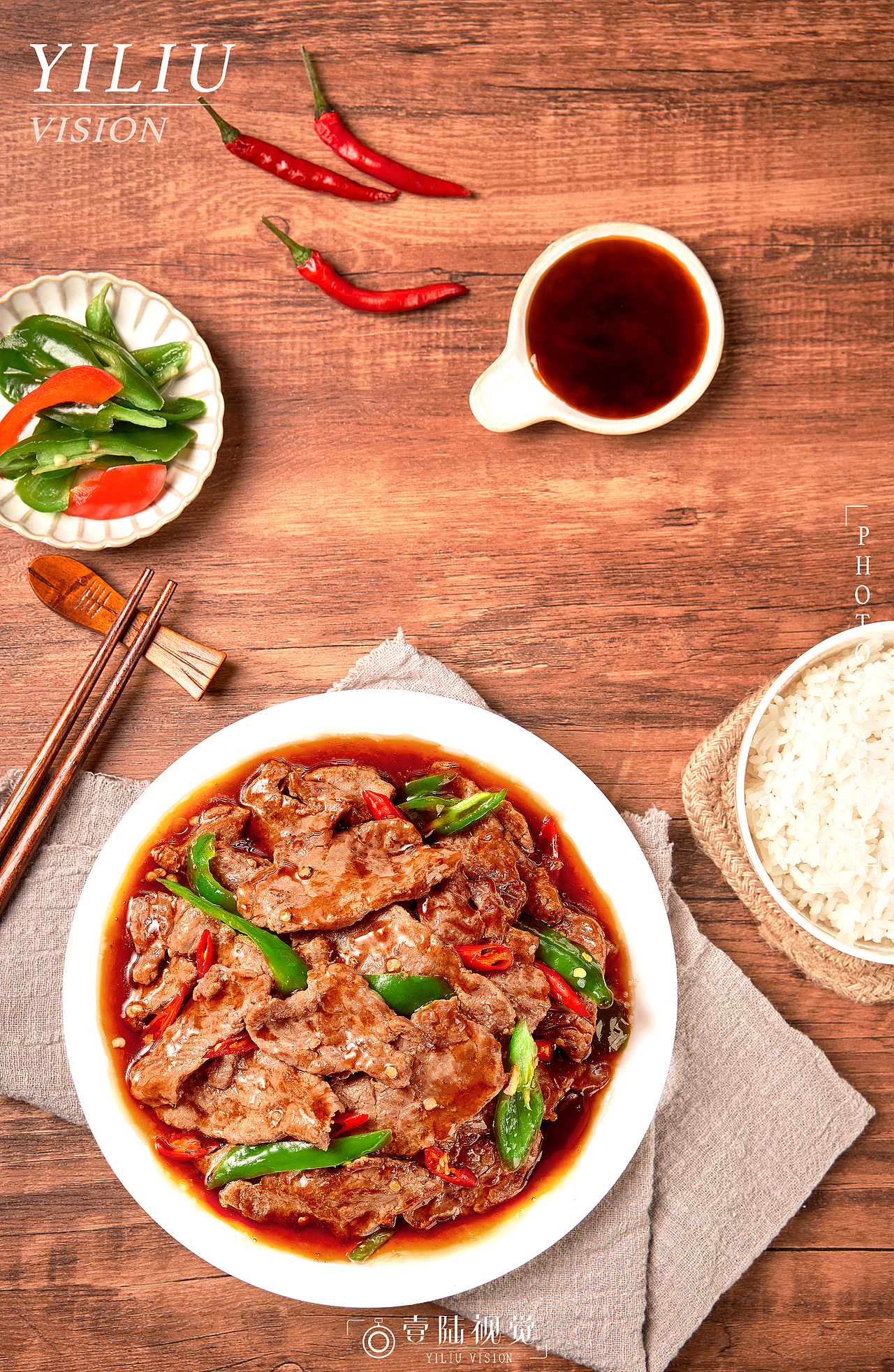 菜品拍摄 | 电商摄影 # 黄焖鸡米饭 | 新中式