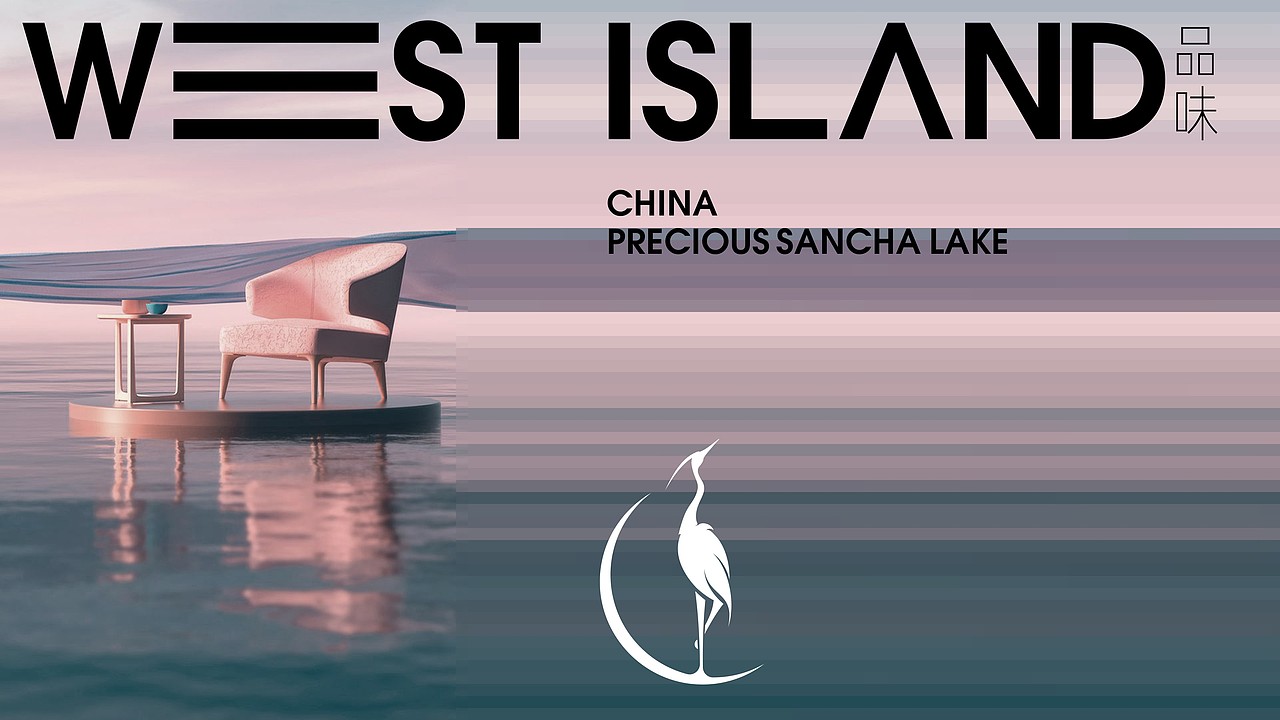 西岸半岛项目提报