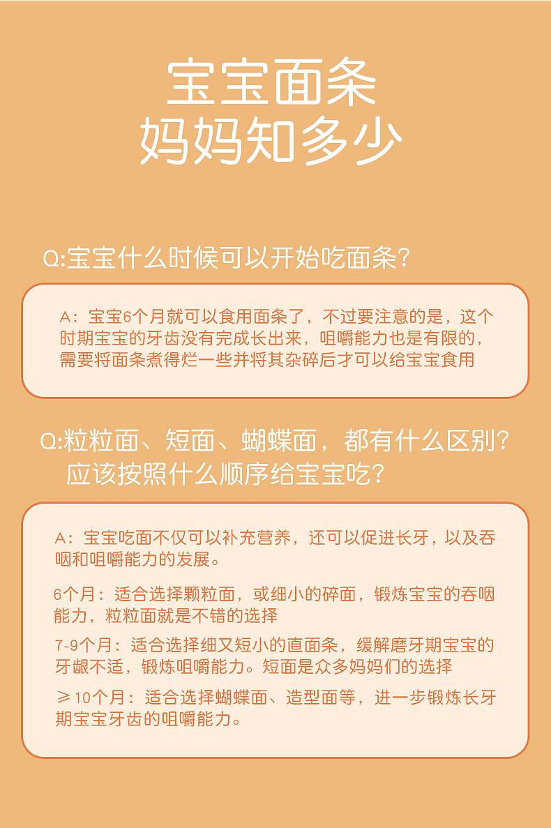 2020（图ZMzQ1OTI5Mzg0） - 其他平面 - 站酷设计师窒息的花花原创素材 - 站酷ZCOOL