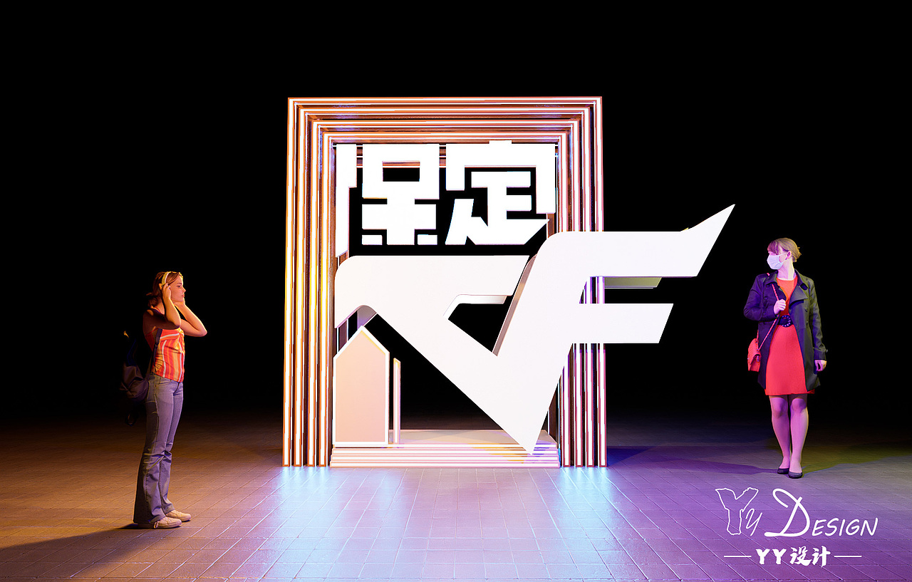 2022穿越火线百城联赛电竞嘉年华（图ZMzA4MzYyNjA4） - 展陈设计 - 站酷设计师让驱散飞一会原创素材 - 站酷ZCOOL