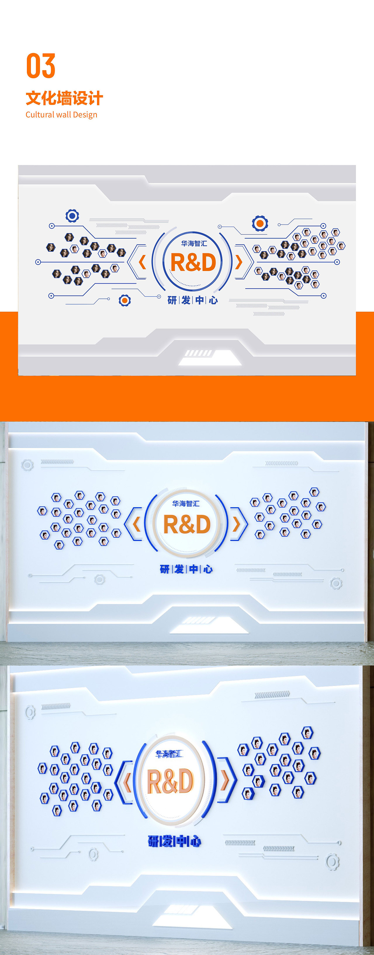 線下設(shè)計(jì)合集（圖ZMzI1NTcyMzQ0） - 軟件界面 - 站酷設(shè)計(jì)師影子的陽(yáng)光原創(chuàng)素材 - 站酷ZCOOL