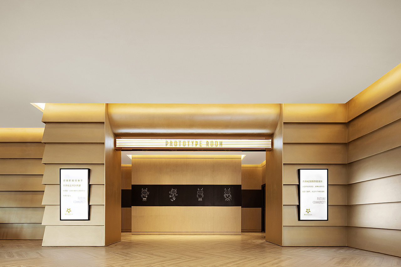 峻佳未来社区远景 | 半径之缘，微缩聚场（图ZMzAxNTU1NTg0） - 商业空间设计 - 站酷设计师峻佳设计KarvOne原创素材 - 站酷ZCOOL