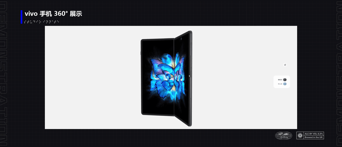 2022 | 年度作品合集