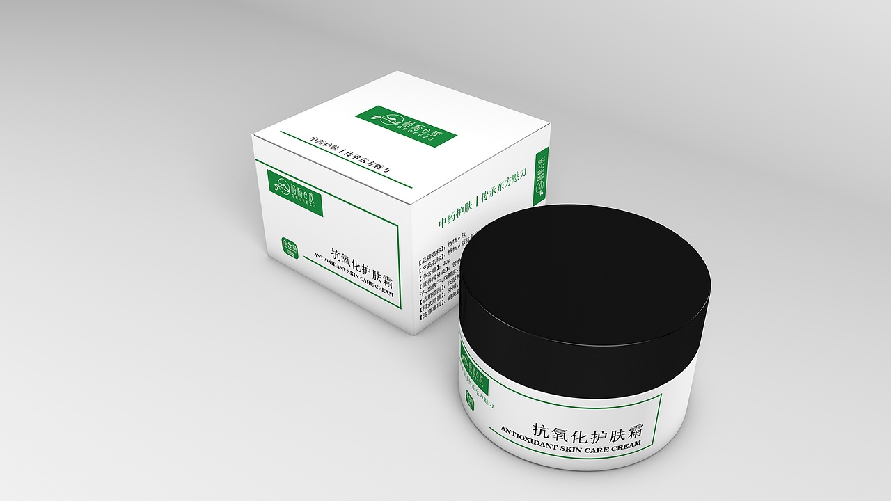 瓶装护肤霜包装原创设计