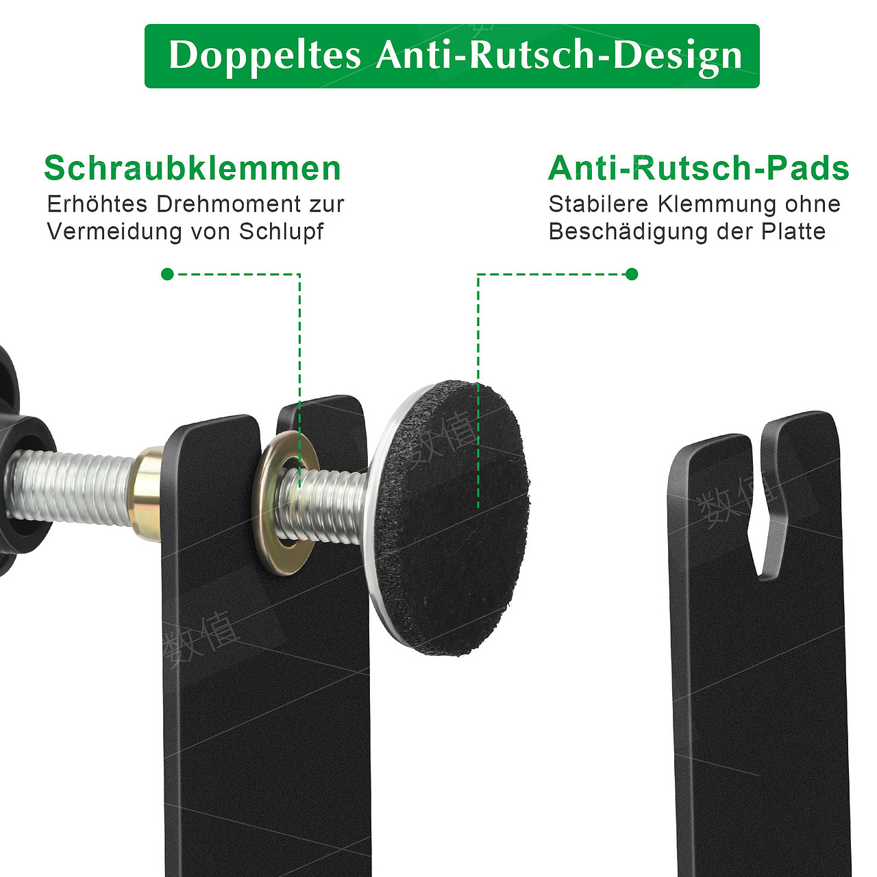 亚马逊-抽屉快速固定面板夹子