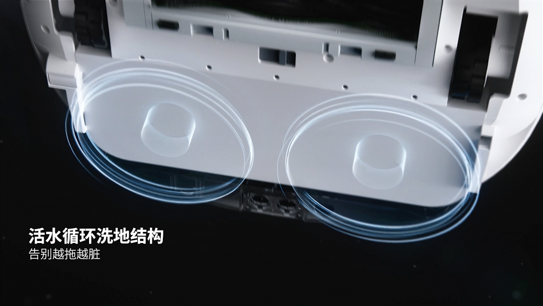 Shark洗地机器人Z1